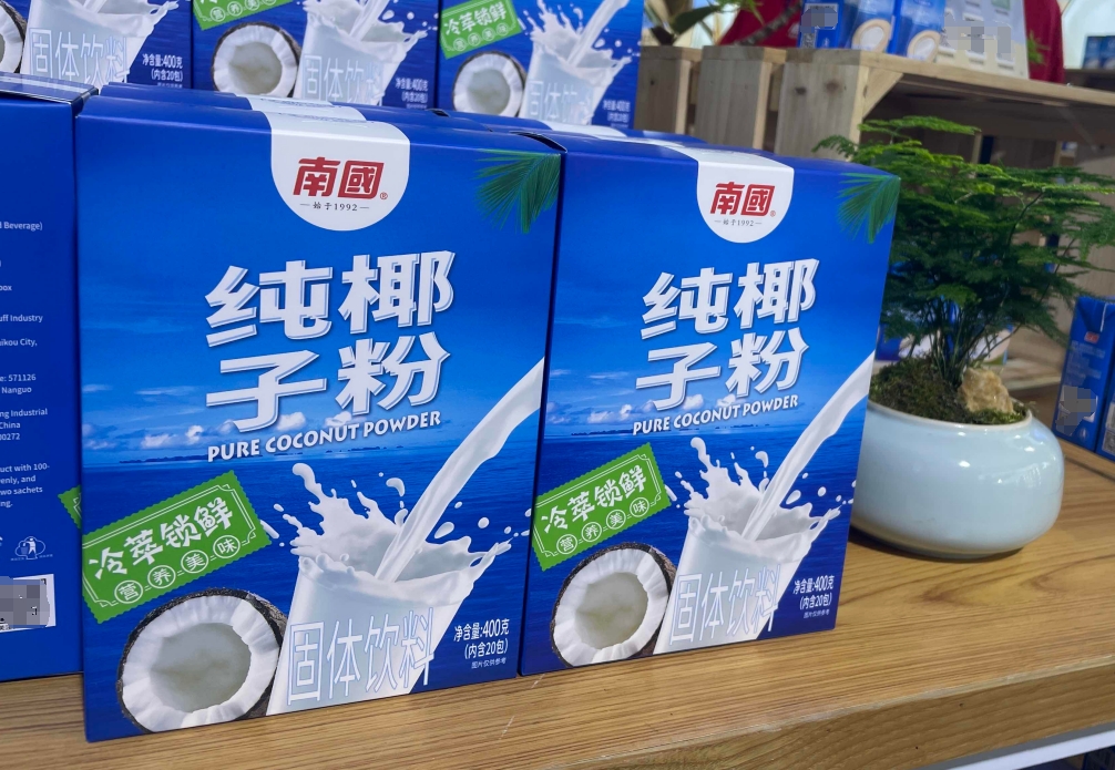 1724827419781333.png 微信截圖_20240827103826.png