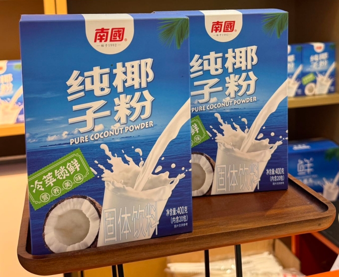 1725349941639093.png 微信截圖_20240902151439.png