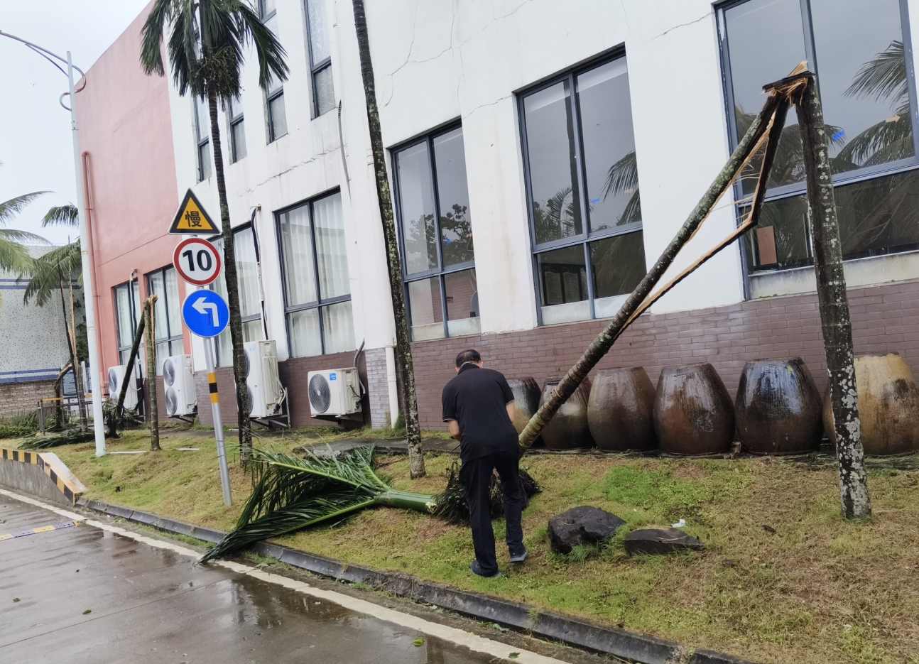 1726035687660811.png 微信截圖(tú)_20240911105752.png