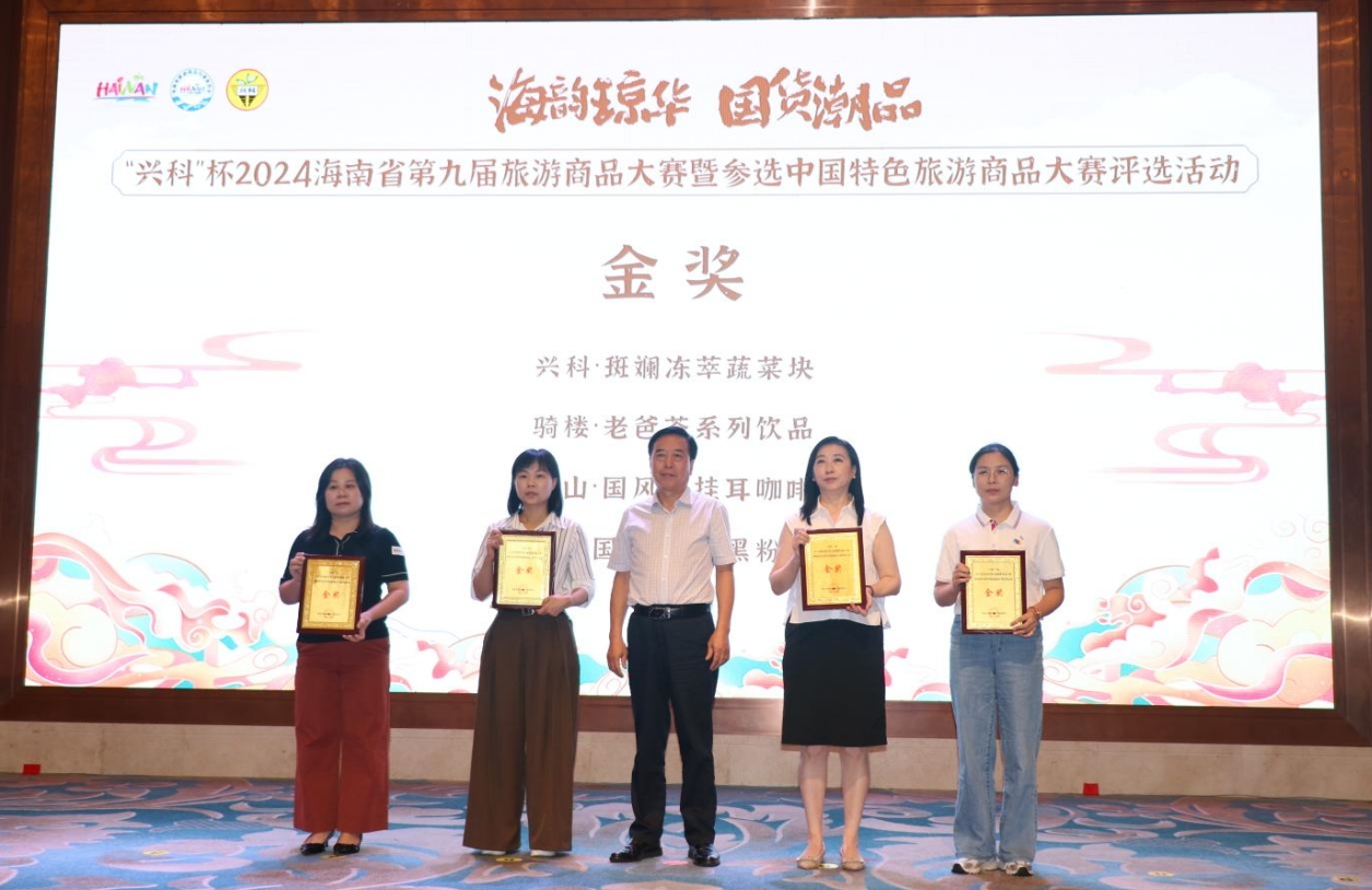 1726037051888881.png 微信截圖_20240905113355.png