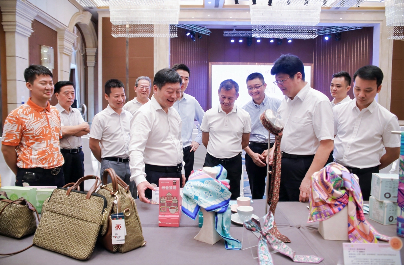 1726037061629452.png 微(wēi)信截(jié)圖_20240905113424.png