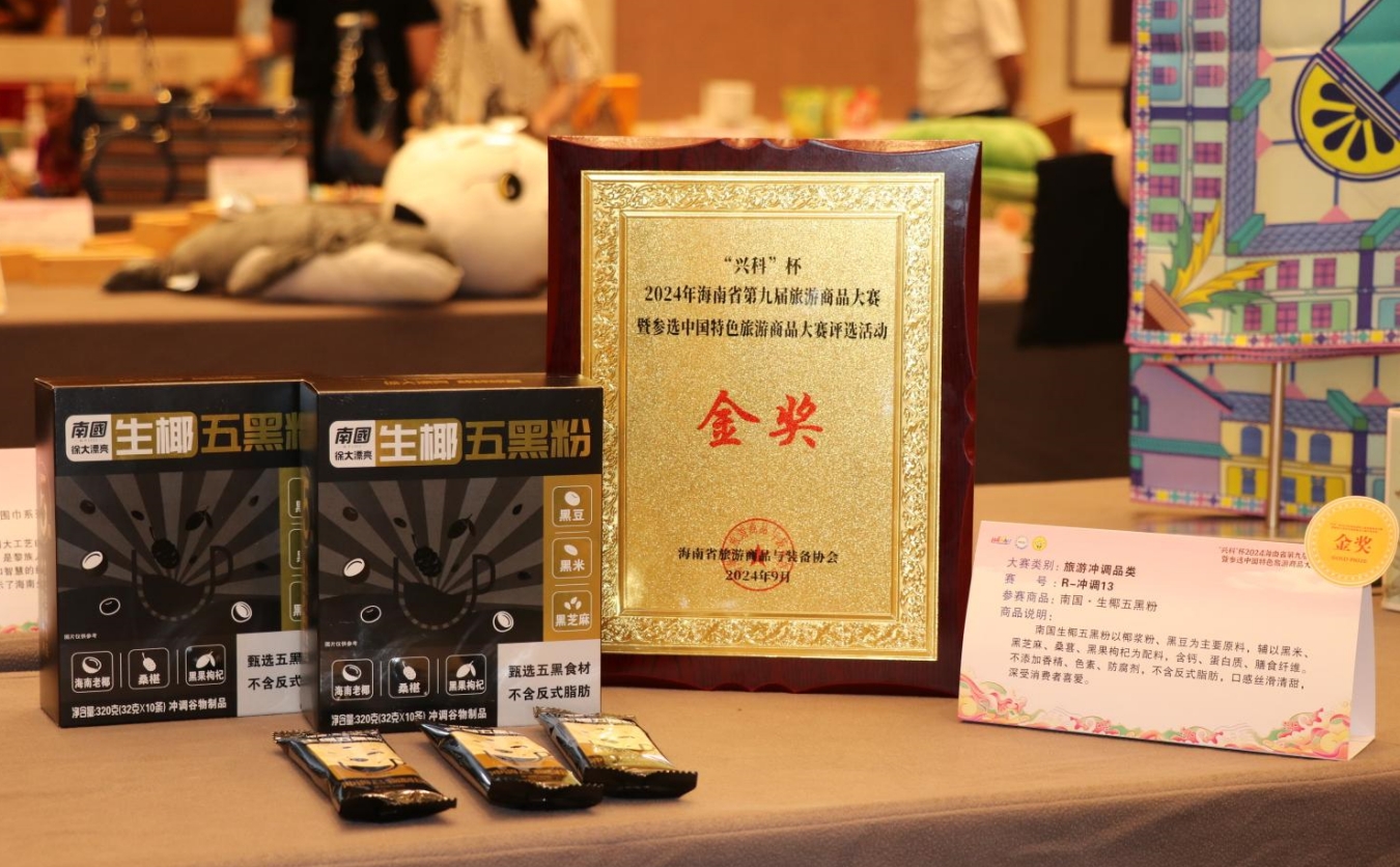 1726037104629836.png 微信截圖_20240905113548.png