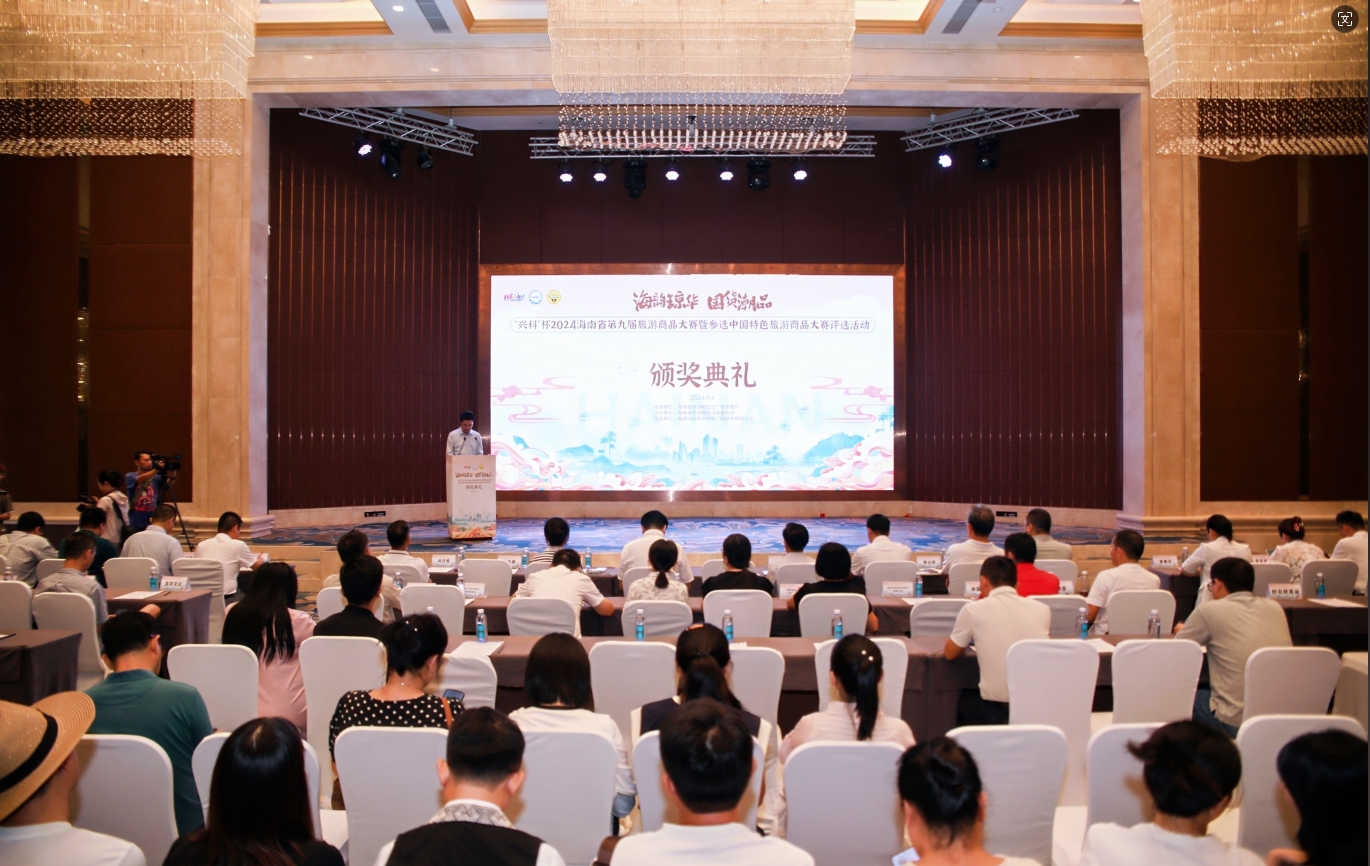 1726037113979424.png 微信截(jié)圖_20240905113643.png