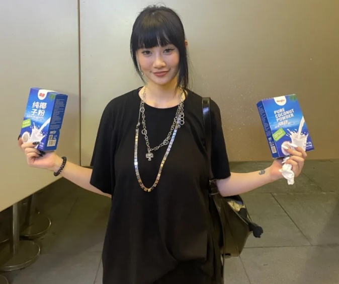 1726622005428725.png 微信截圖_20240918090759.png