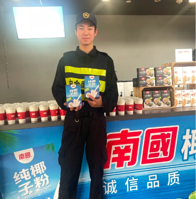 1726622012993820.png 微信截圖_20240918090815.png