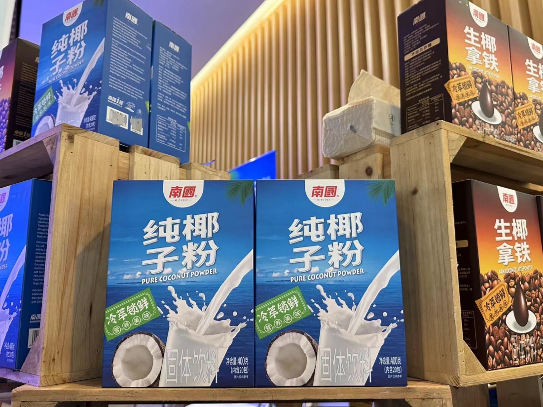 1726731554229877.png 微信截圖_20240918152812.png