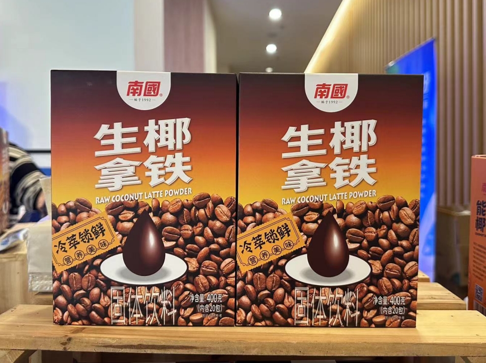 1727678214502610.png 微信截圖_20240929161905.png