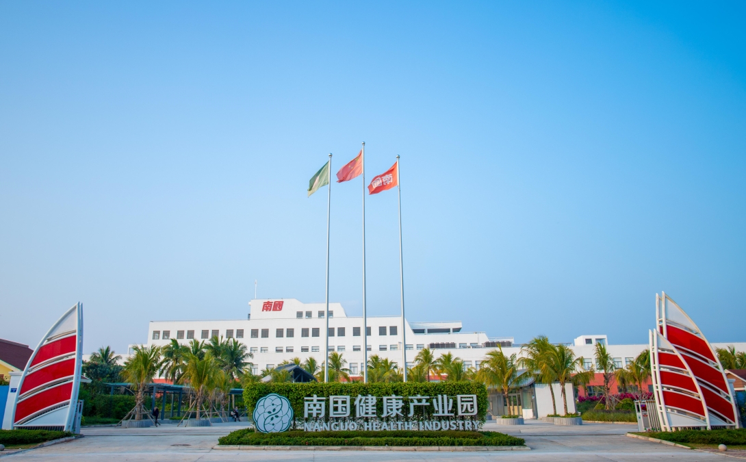 1729923854236711.png 微信截(jié)圖_20241026141758.png