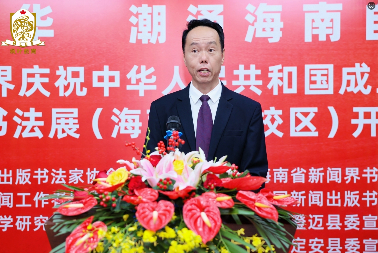 1730165714558601.png 微信截圖_20241029093009.png