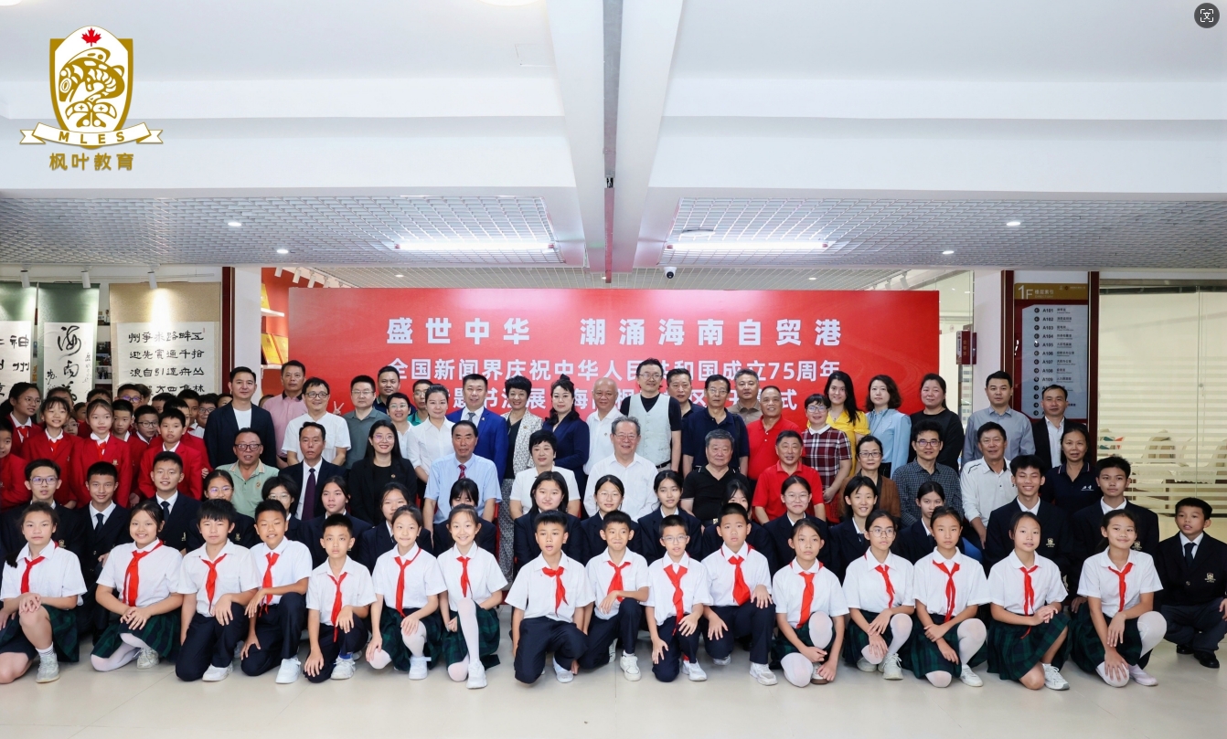 1730165770346215.png 微信截(jié)圖_20241029092818.png