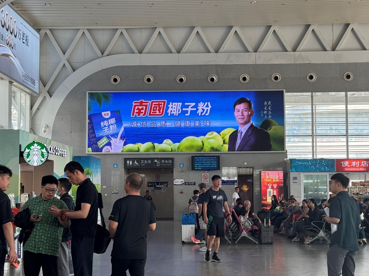 1731553610869868.png 圖片1.png