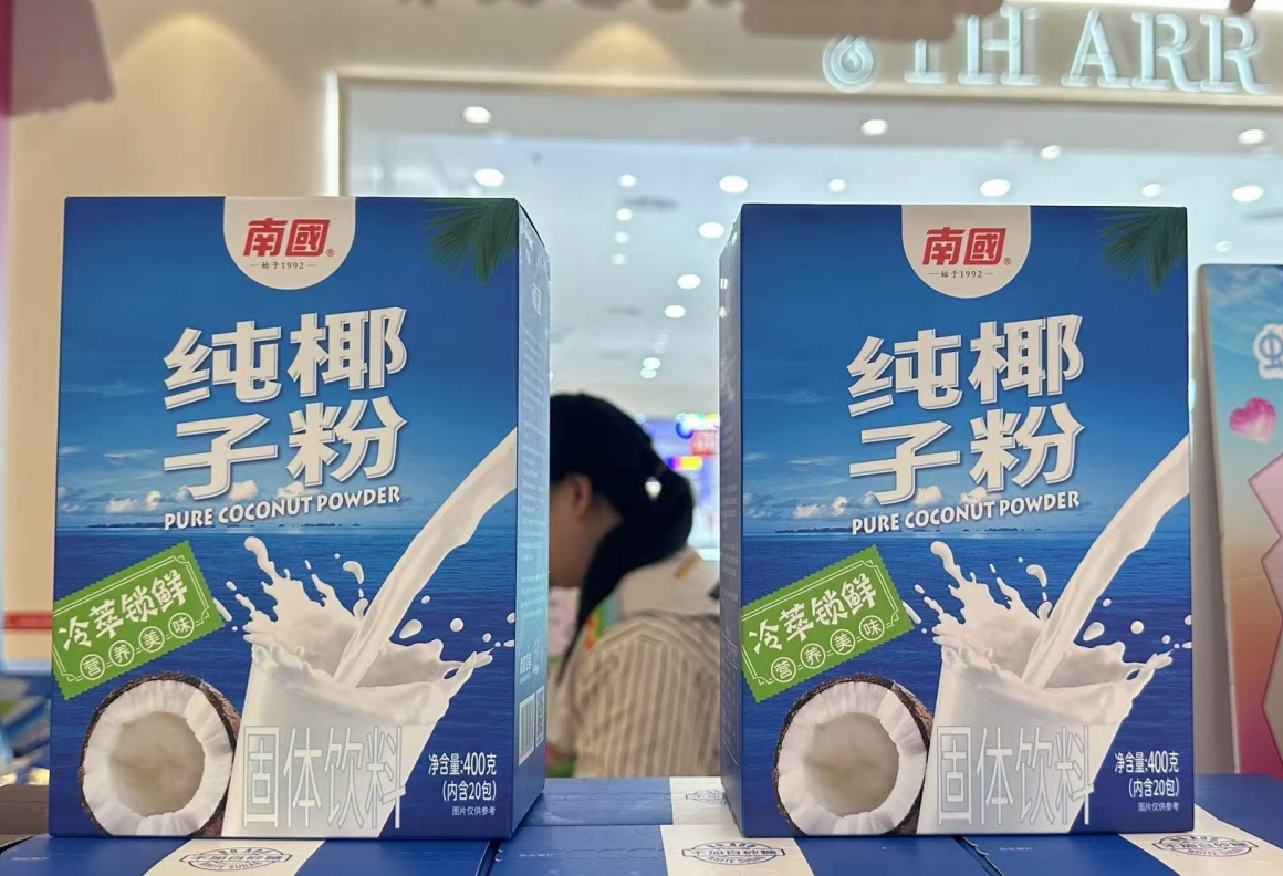 1733126728661075.png 微信截圖_20241202144938.png