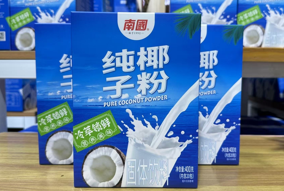 1734414660273738.png 微信截圖_20241213162340.png