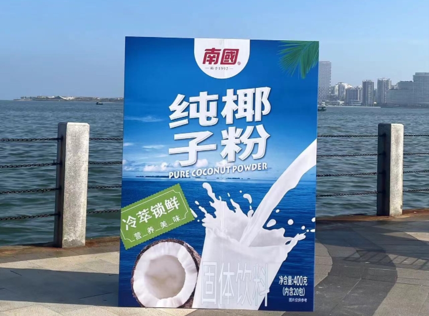 1741068216517534.png 微信截圖(tú)_20250304095152.png