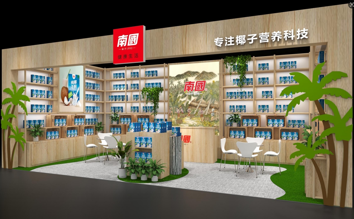 1742198309198813.png 1.png