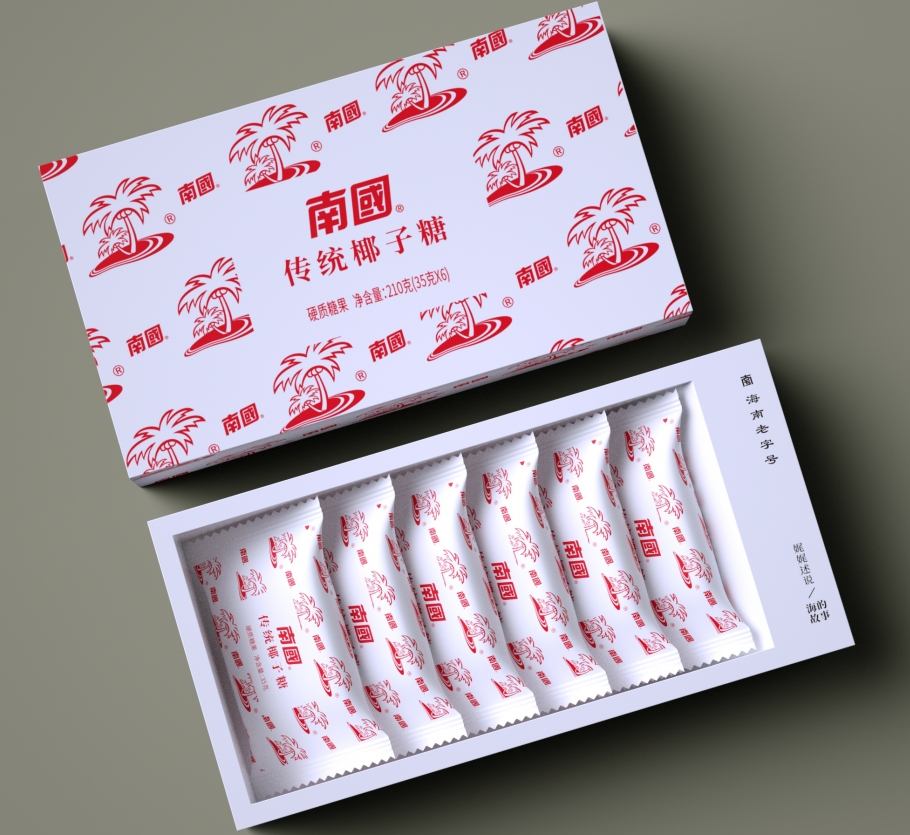 1742198403523663.png 11.png