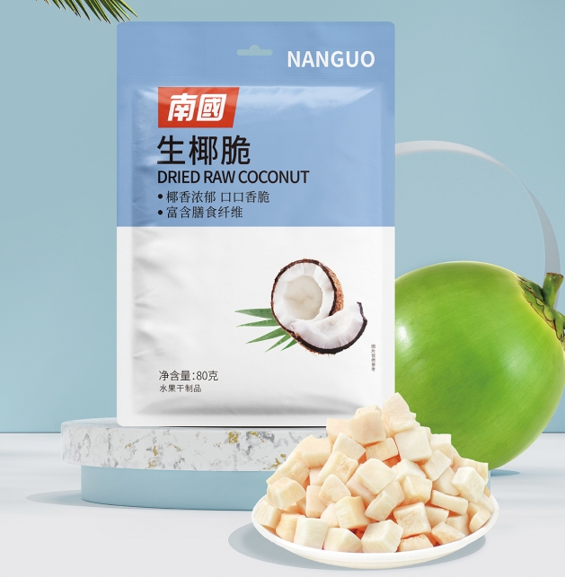 1742202684618081.png 80.png