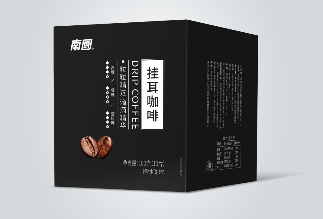 1742450445845358.png 微信截圖_20250320135310.png