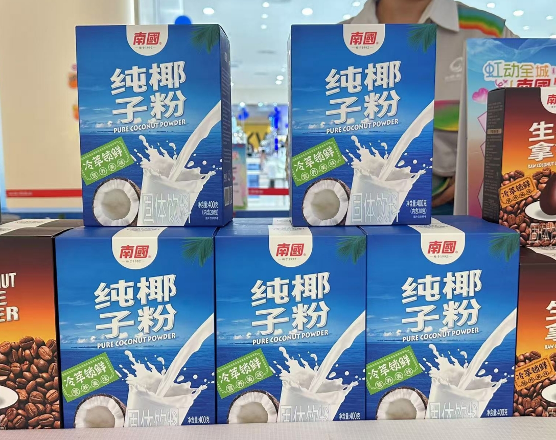 1742804198447019.png 微信截圖(tú)_20250324102630.png