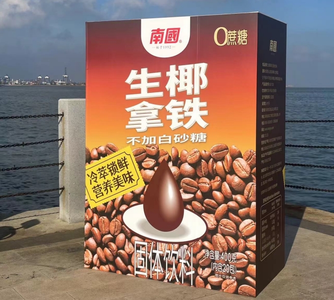 1742975111469080.png 微信截圖_20250326135014.png