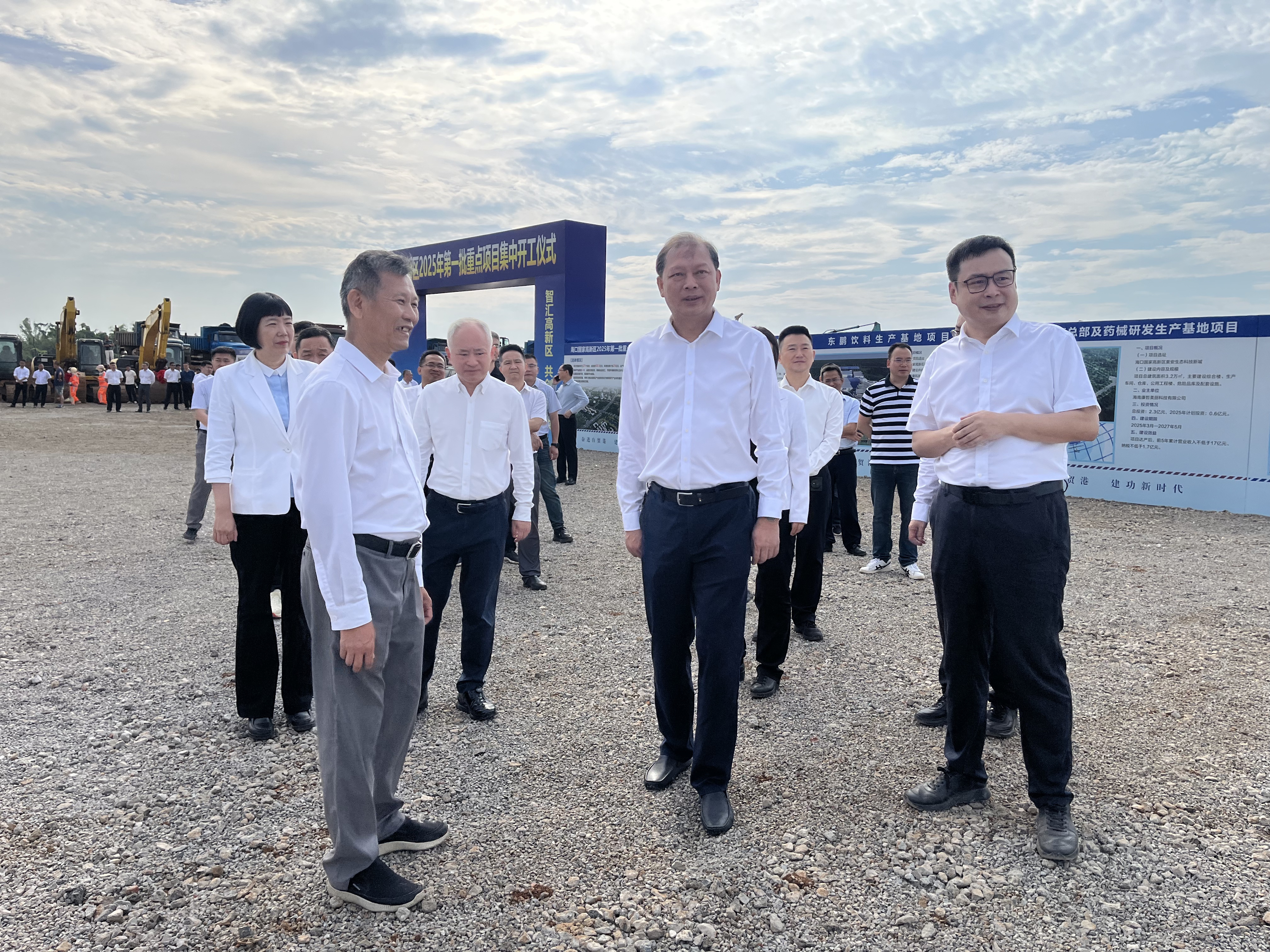 1745373996318000.jpg 微信圖片_20250423100320.jpg