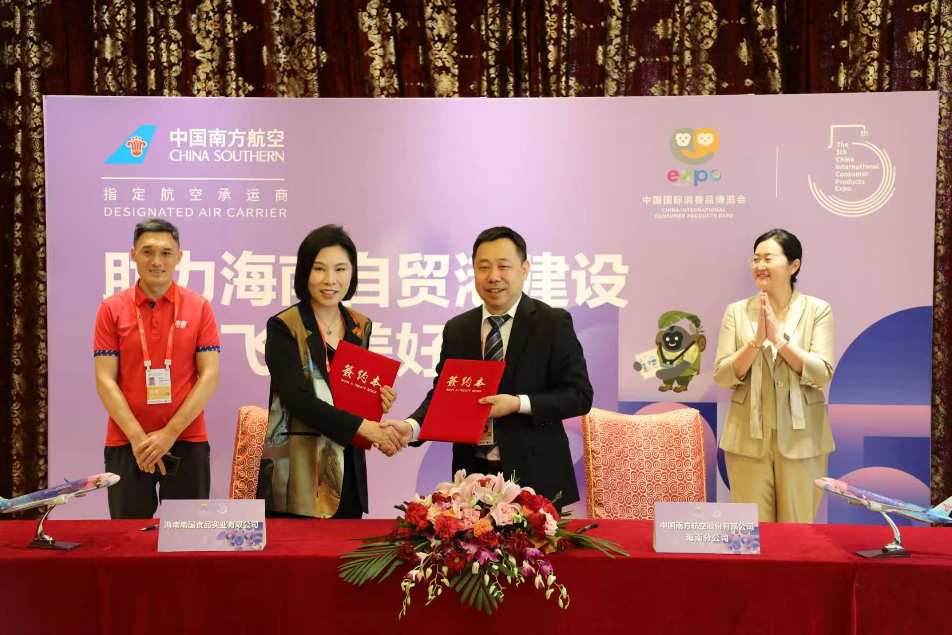 1745374930709932.jpg 微信圖片_20250414190902.jpg