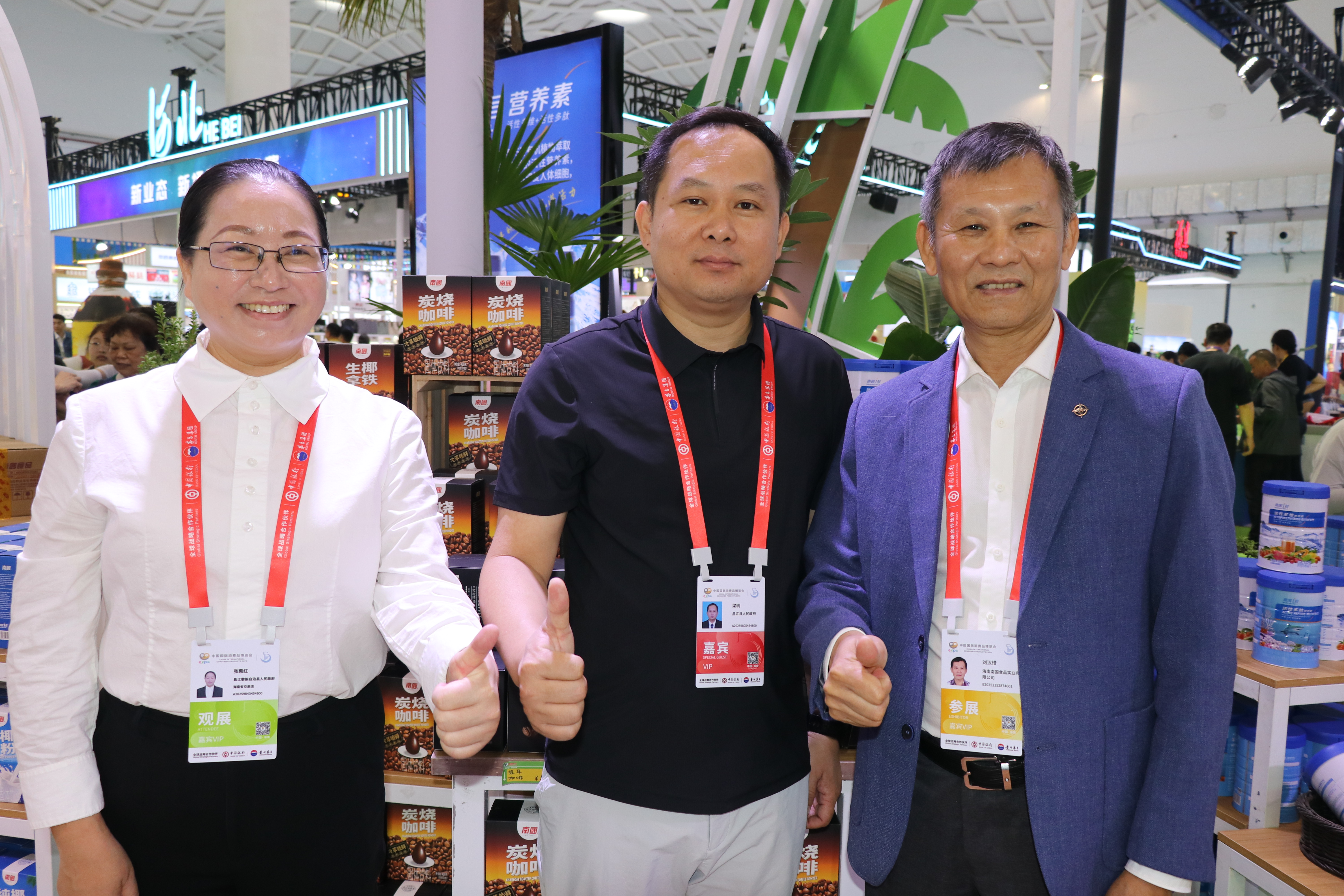 1745374938528618.jpg IMG_4303.JPG