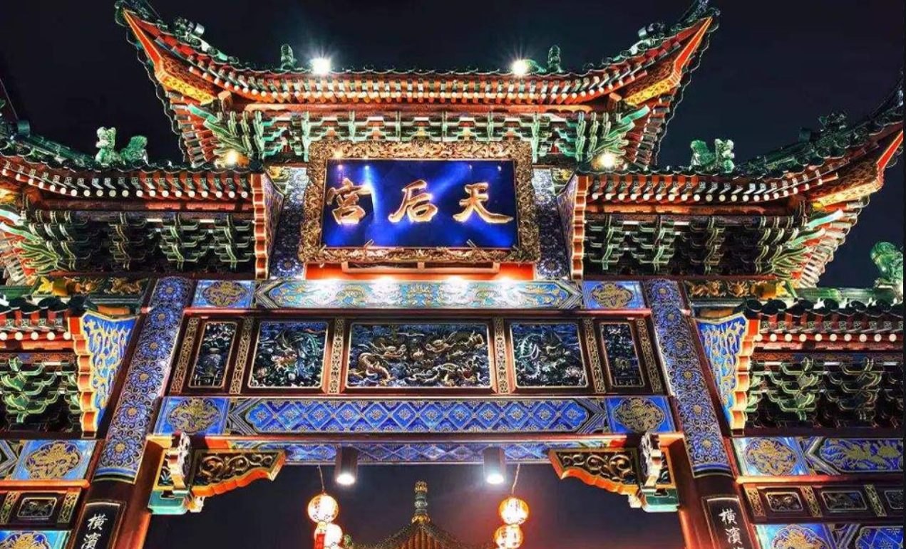 1747126513312695.png 微信截圖(tú)_20250513152737.png