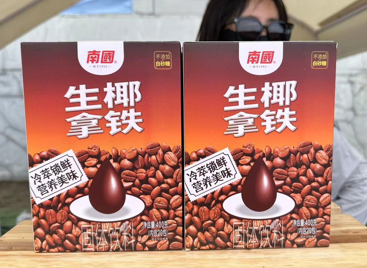 1747211975795602.png 微信截圖_20250514144955.png