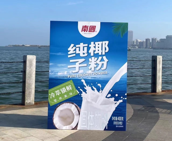 1748939163614135.png 微信截圖_20250603144524.png