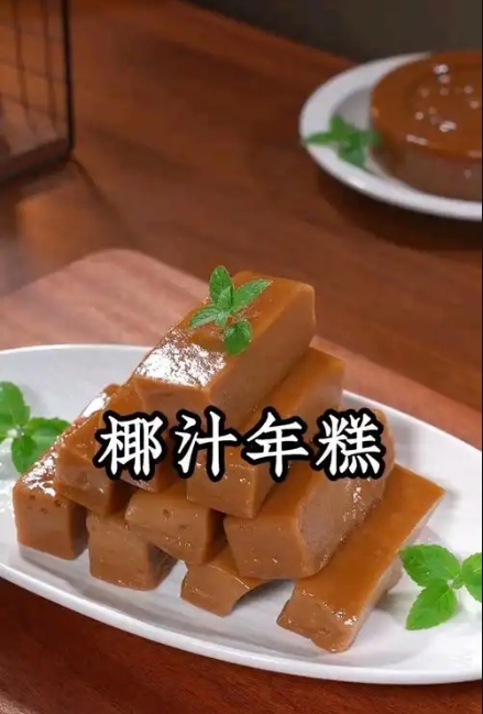 1750842319681607.png 微信截圖(tú)_20250625165244.png