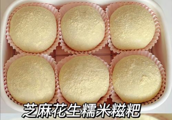 1751013019500088.png 微信截圖_20250627153847.png