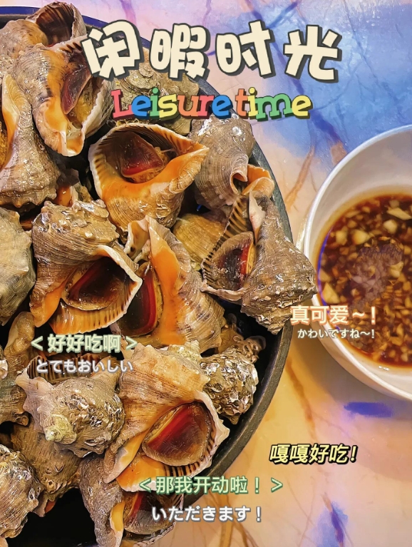 1752049022955599.png 微信截圖_20250709154018.png