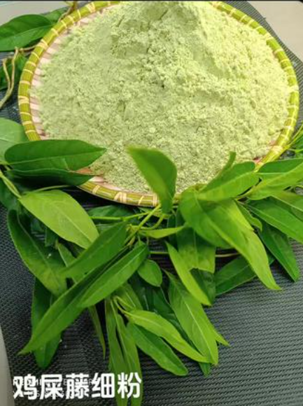 1753259016225240.png wechat_2025-07-23_152636_821.png