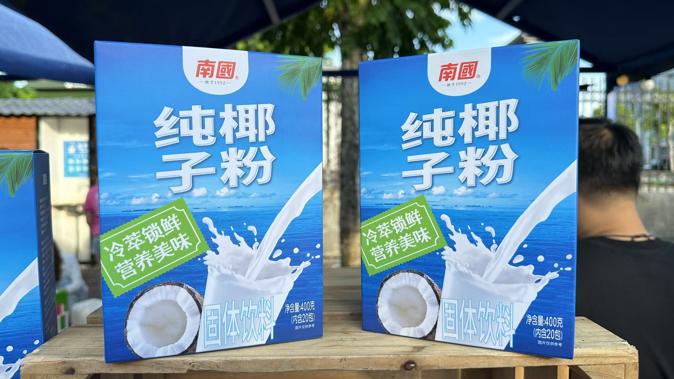 1754981421363546.jpg 微信圖片_20250812091003_87.jpg