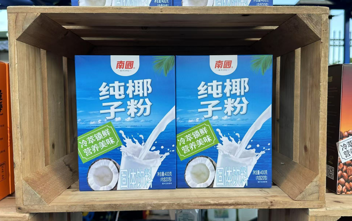 1755504336235289.png wechat_2025-08-12_110415_489.png