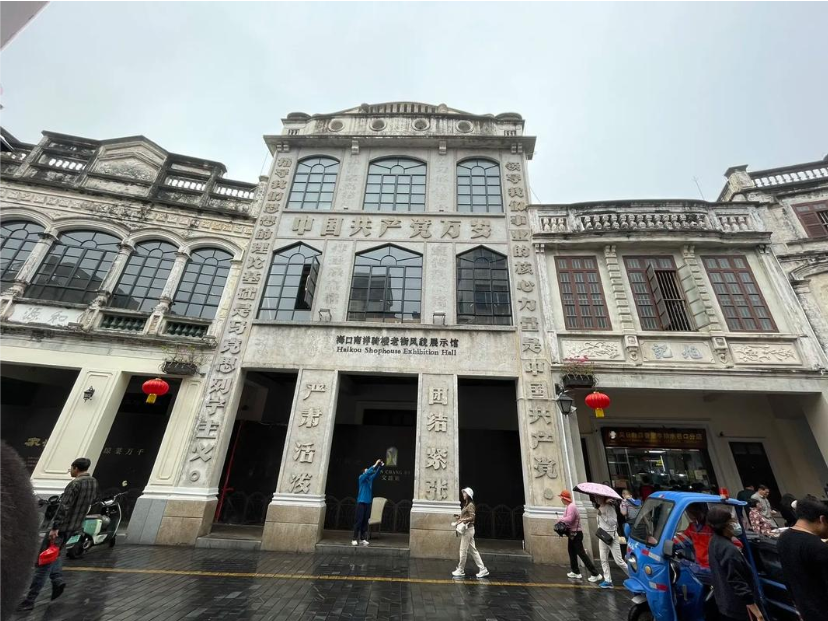 1755757505765257.png wechat_2025-08-14_160031_881.png