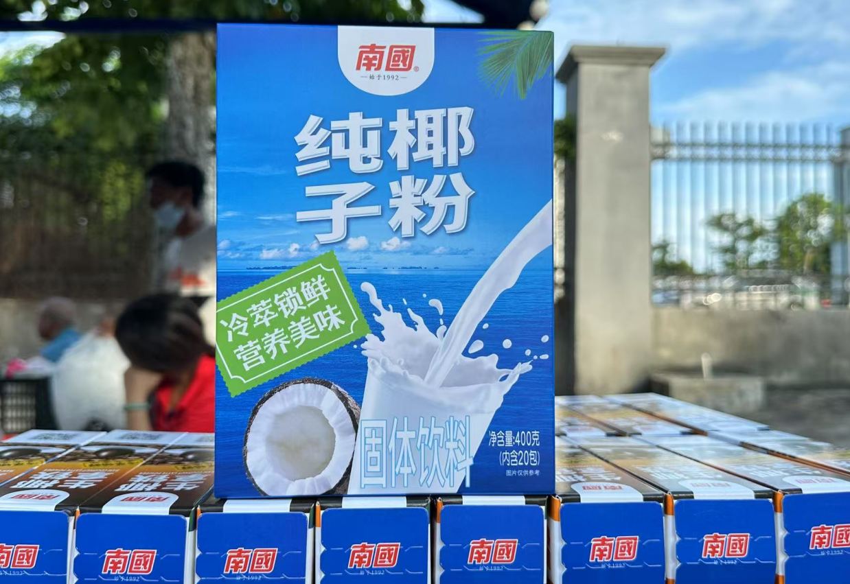 海南椰子粉 海南椰子(zǐ)粉