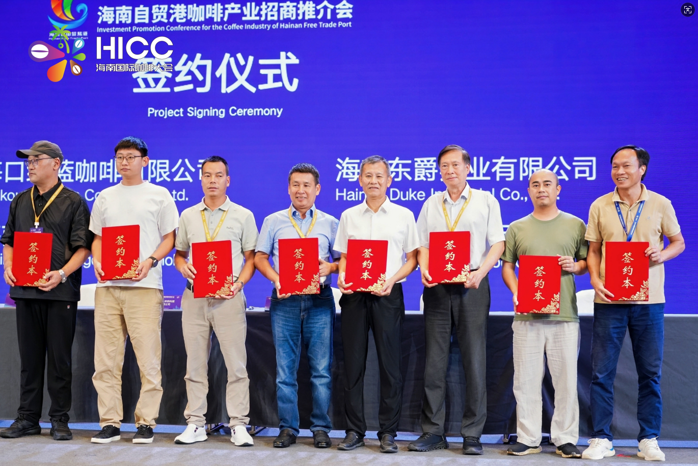 1756089629180615.png wechat_2025-08-25_091642_935.png