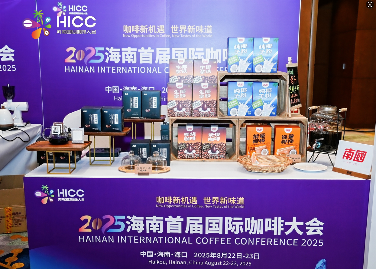 1756089656494780.png wechat_2025-08-25_091538_806.png