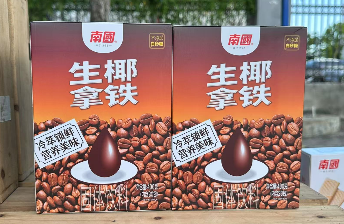 1756110177107243.png wechat_2025-08-19_153931_196.png