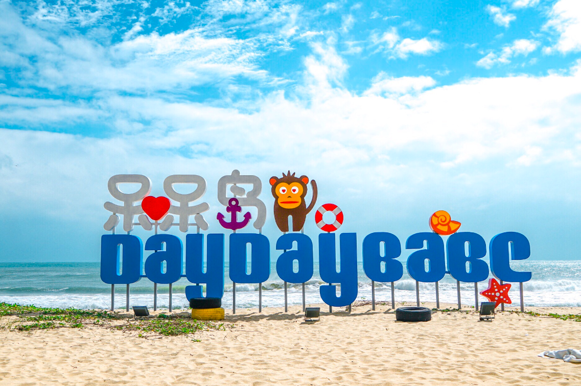 1756456992836674.png wechat_2025-08-29_105517_547.png