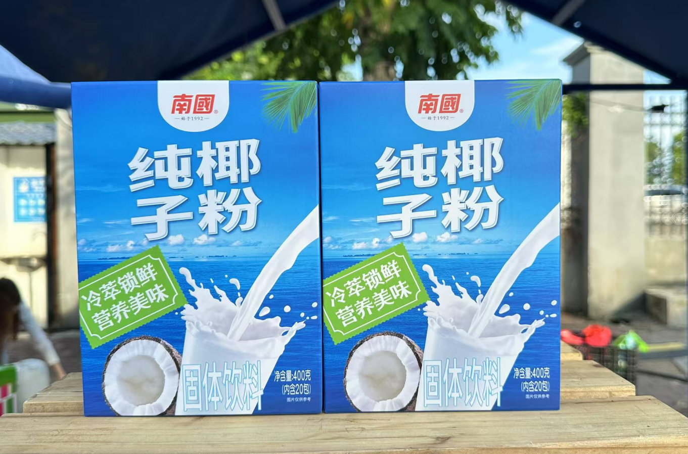 1758789965467485.png wechat_2025-09-23_103100_774.png