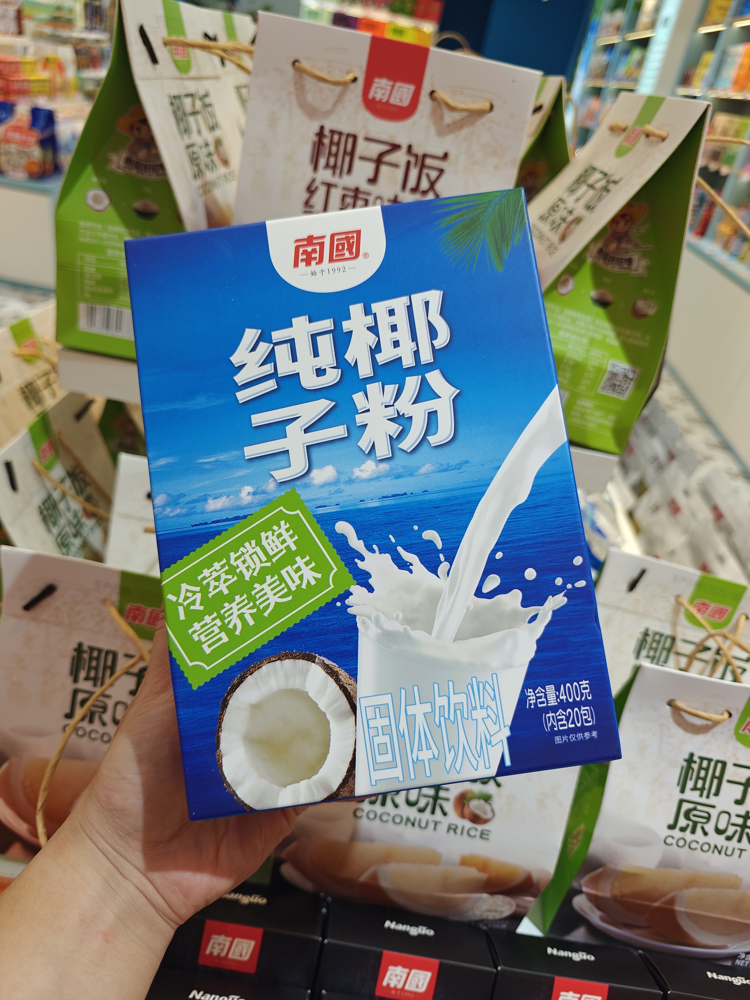 1760410677519810.jpg IMG20250827182738.jpg