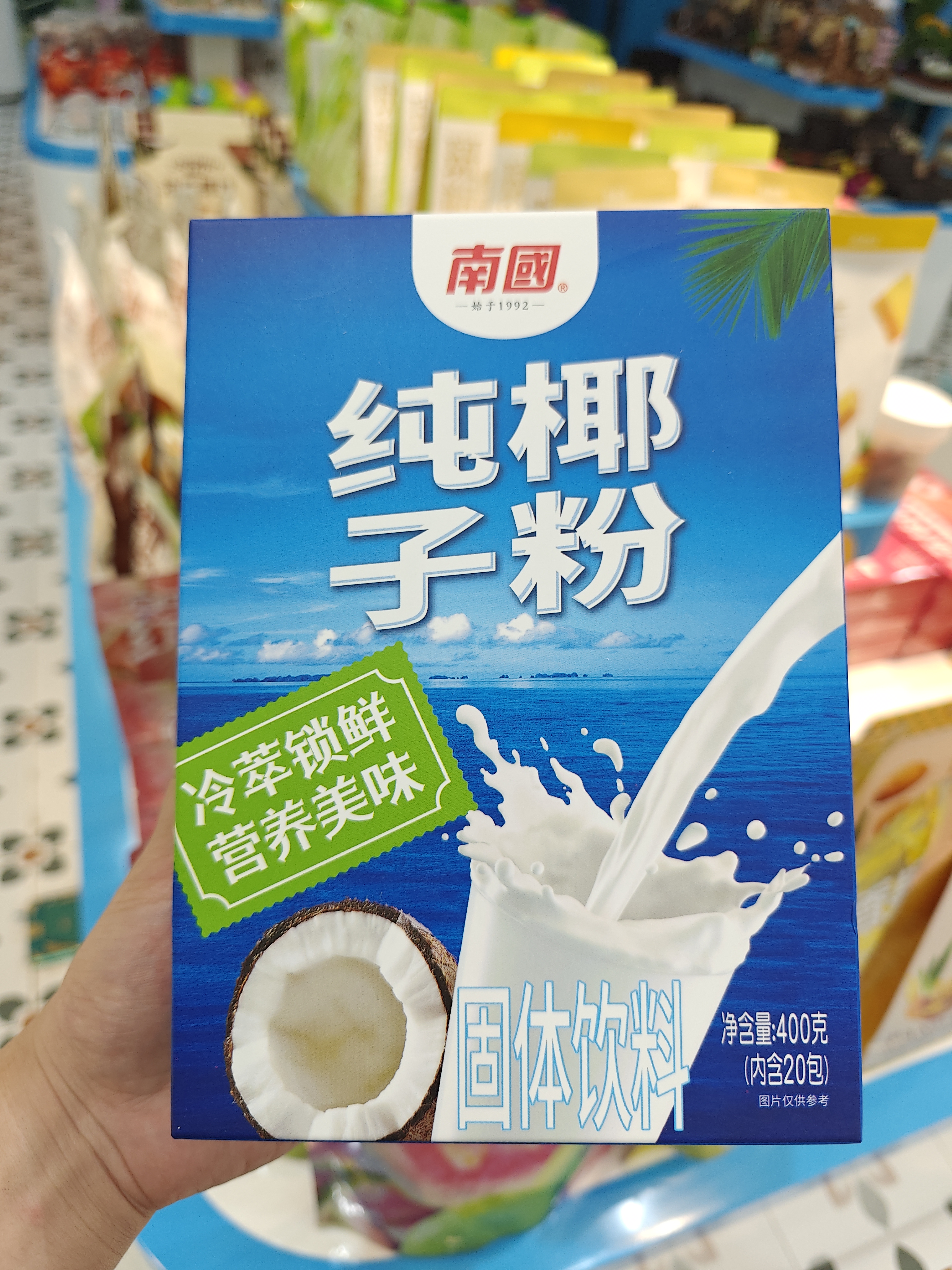 1760410919563070.jpg IMG20250827183047.jpg