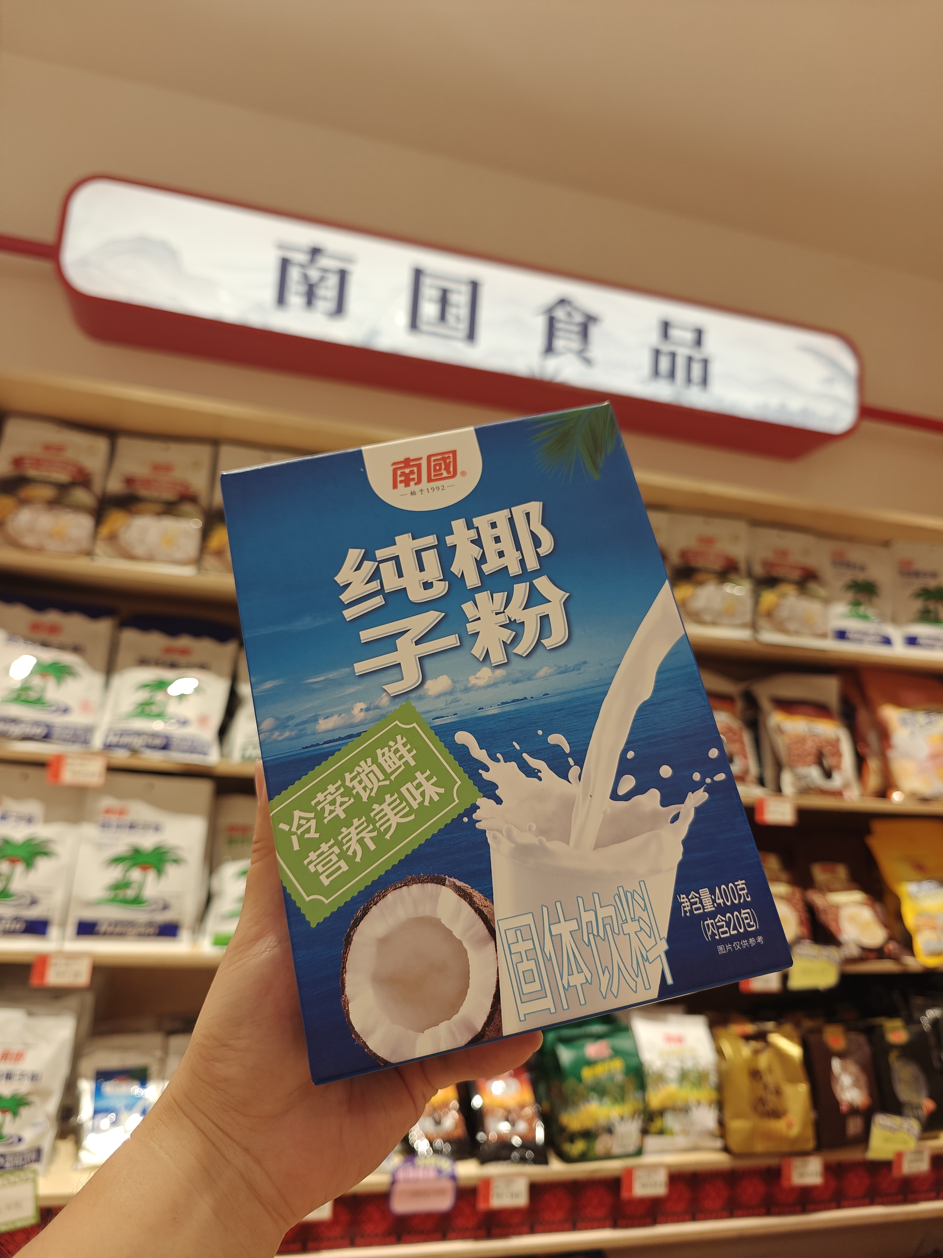 1760420998549856.jpg IMG20250823175032.jpg