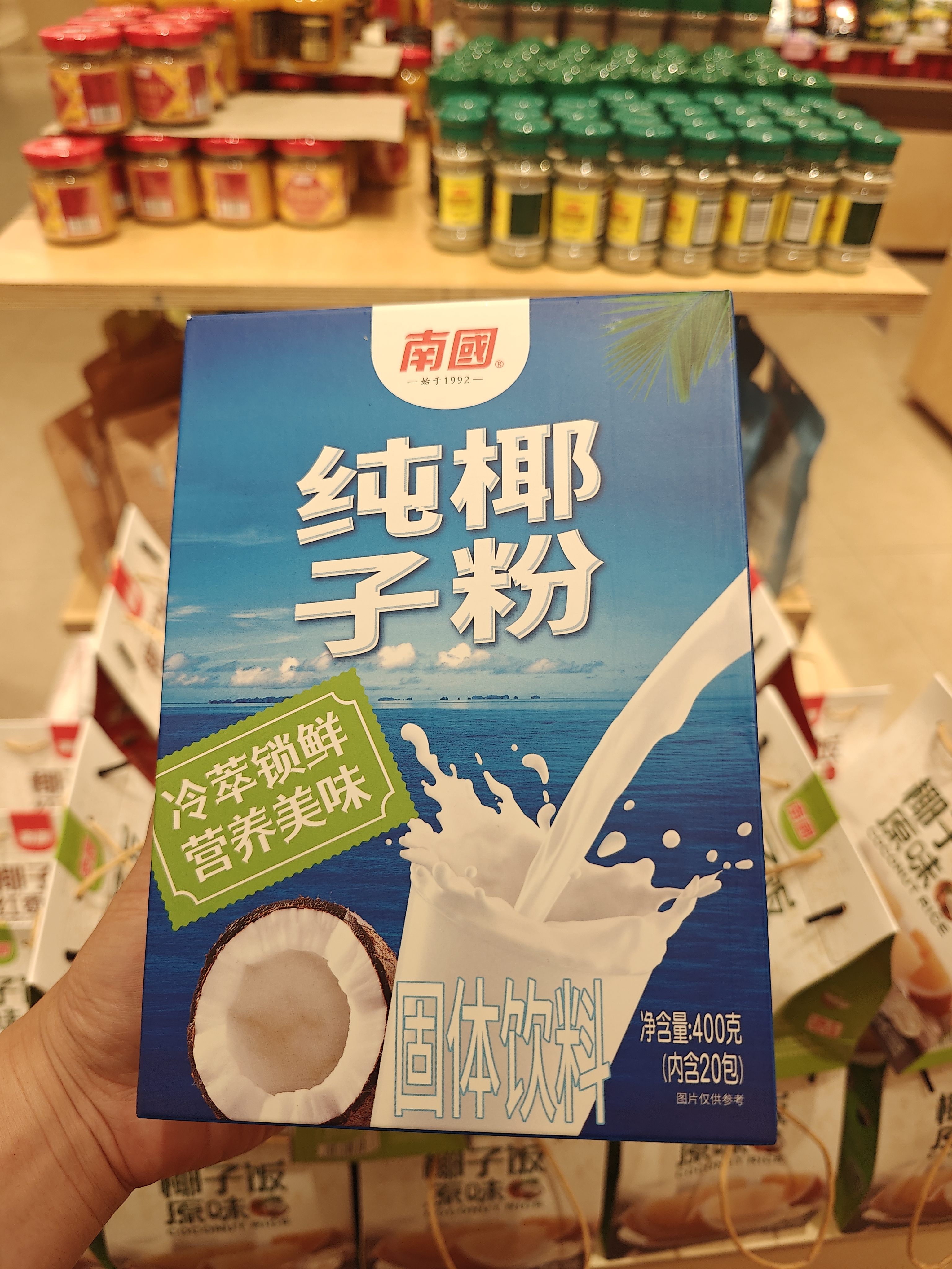 1760421024452039.jpg IMG20250823175506.jpg