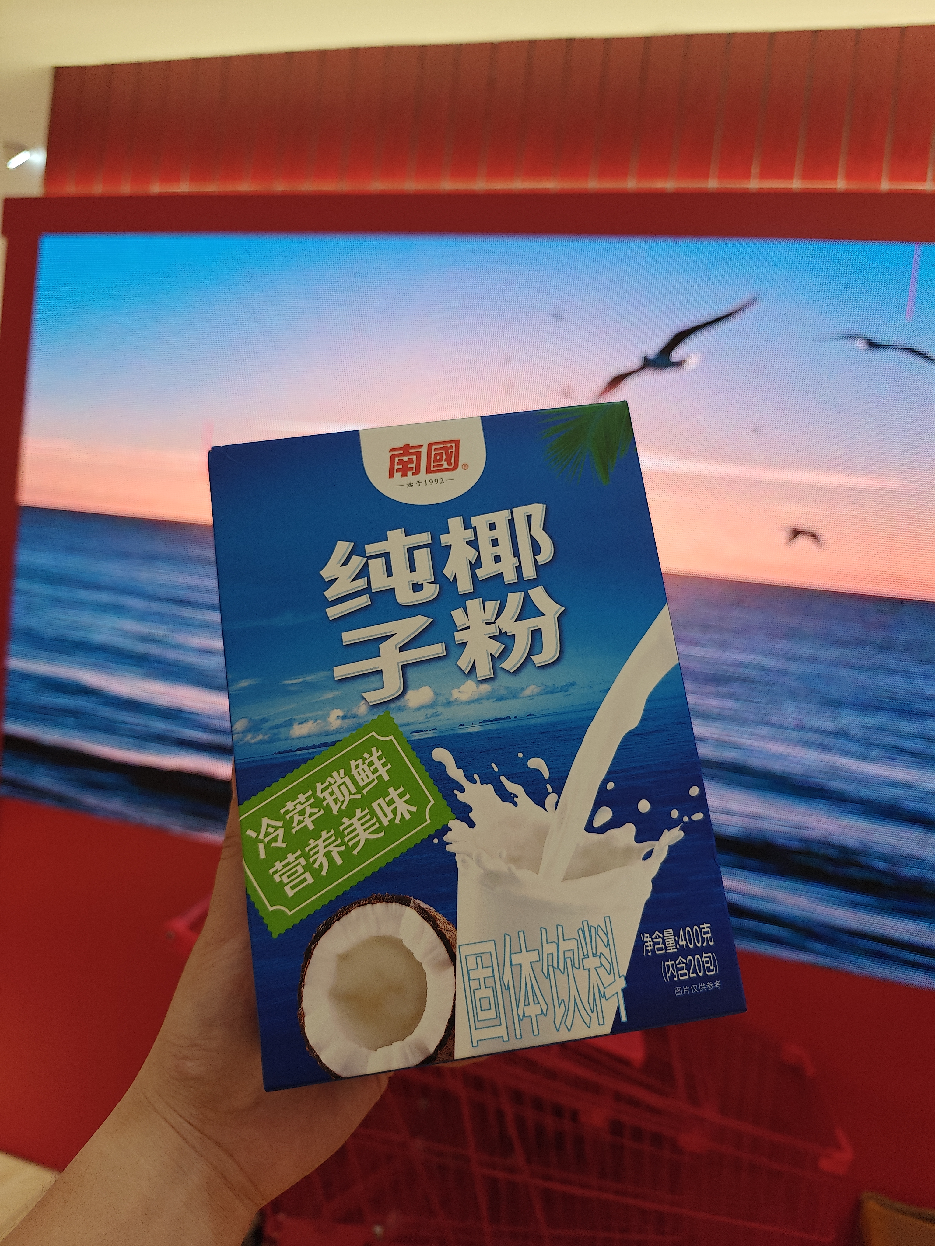 1760421225594031.jpg IMG20250827174716.jpg