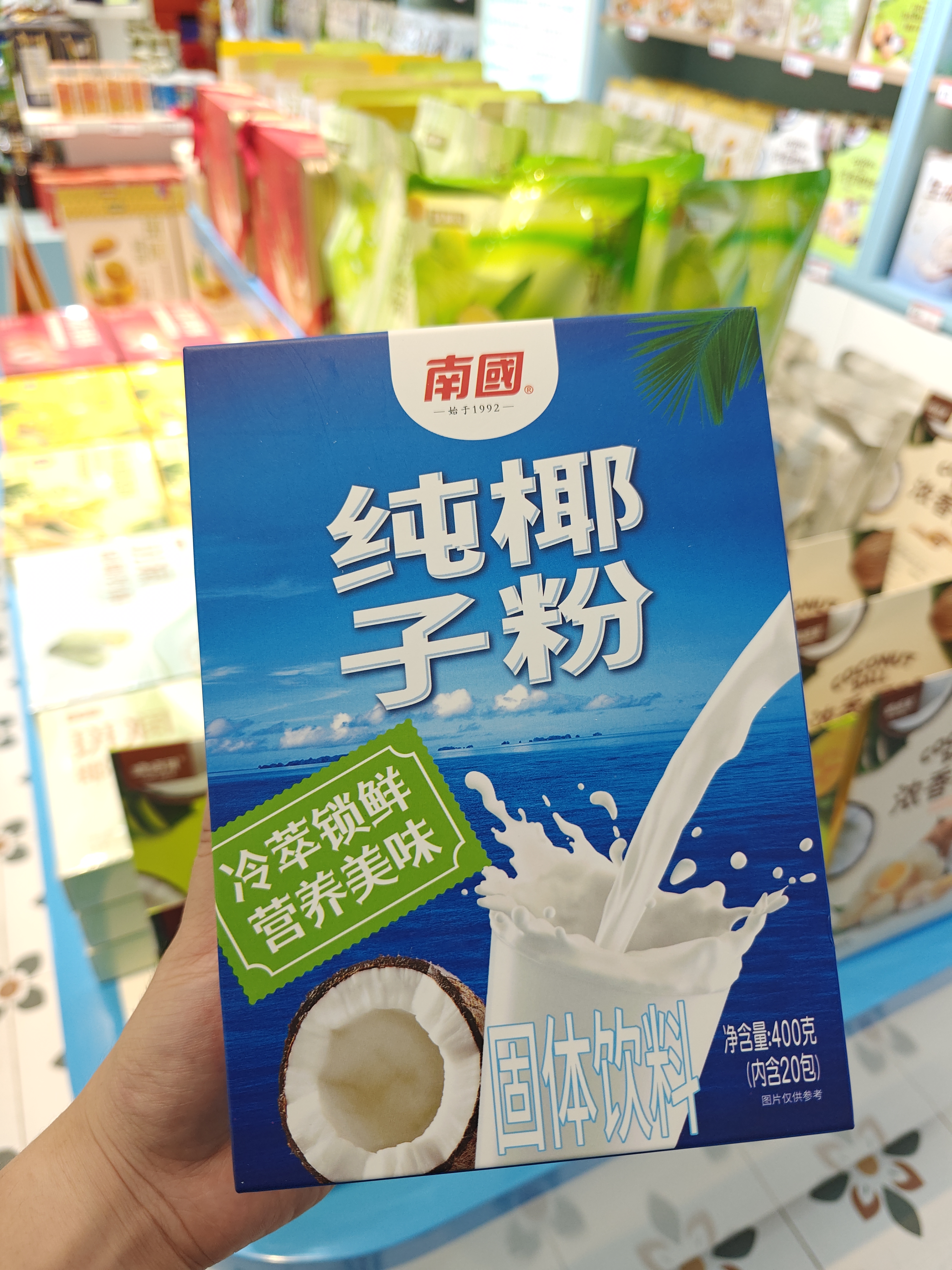 1760421534246808.jpg IMG20250827183154.jpg