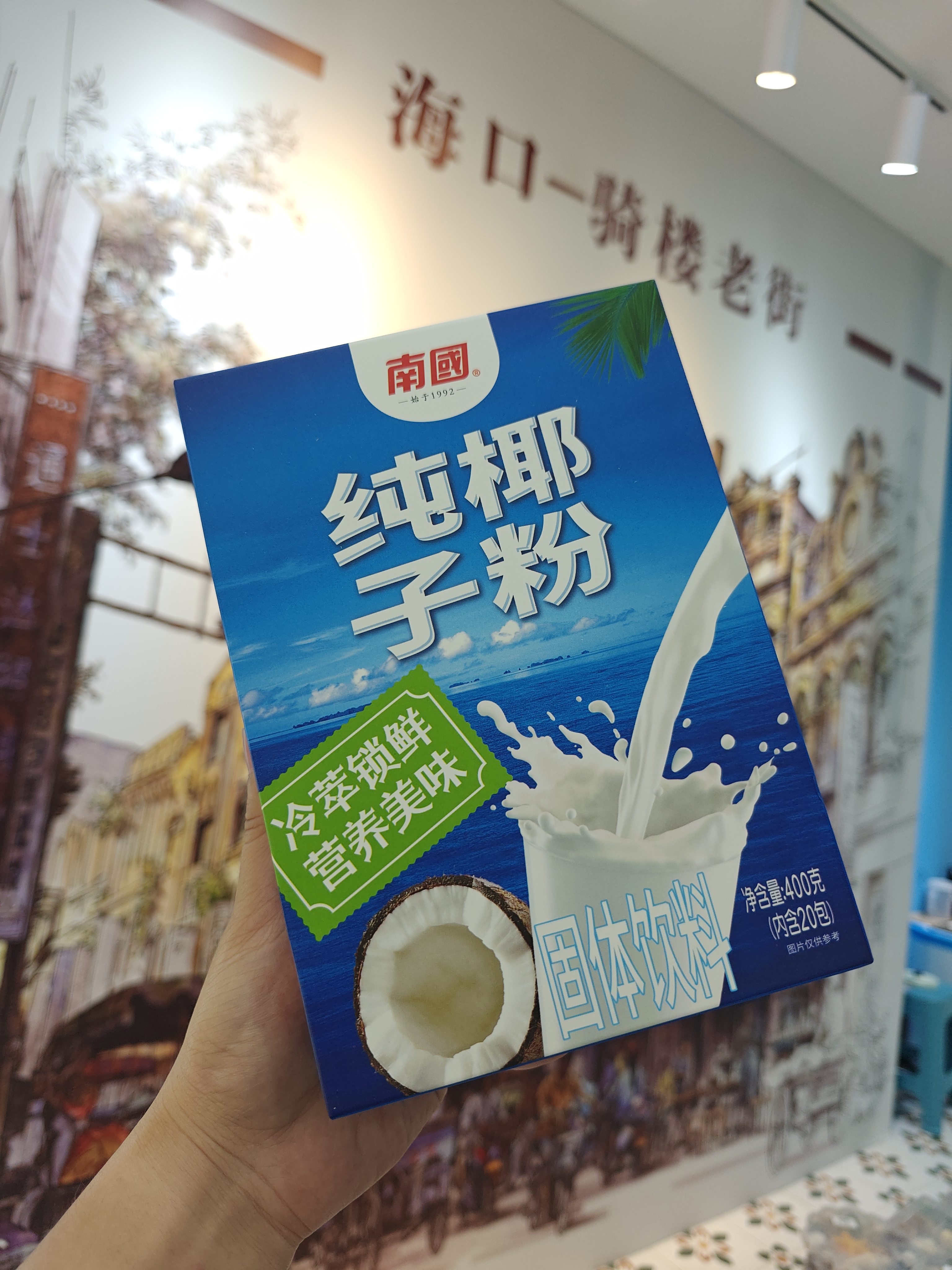 1760421769636678.jpg IMG20250827183156.jpg